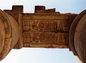 karnak_hieroglyphes