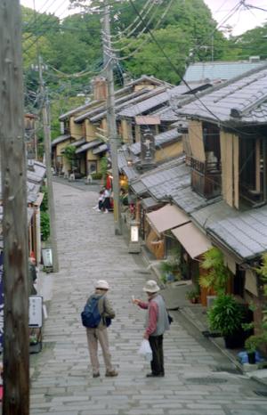 5-japon_2002_p5-3