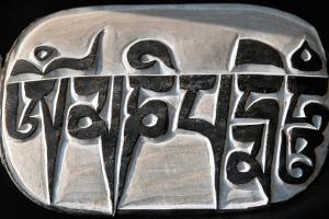 7-craipeauc--ecriture