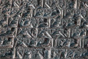 9-craipeauc-ecriture