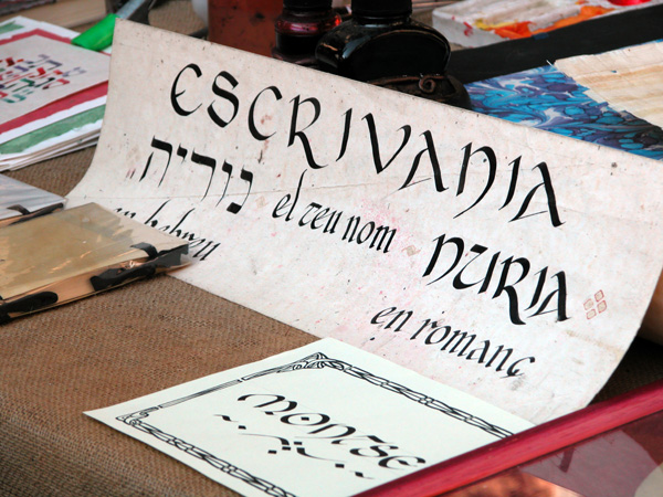 10-craipeauc-ecriture
