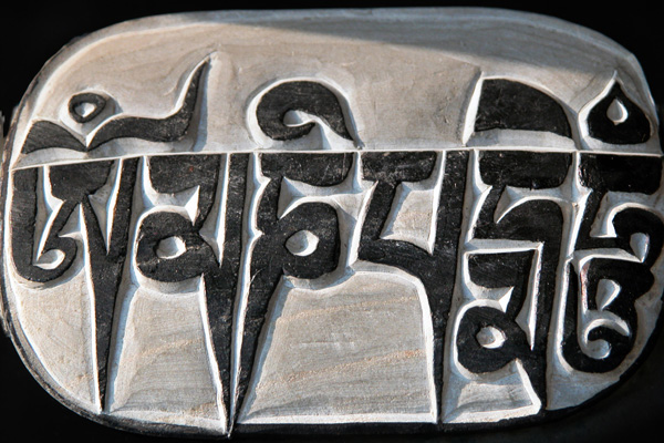 7-craipeauc--ecriture